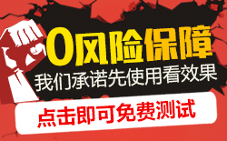 合肥物聯網卡的免費試用通道