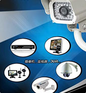 物聯(lián)卡應(yīng)用，移動(dòng)物聯(lián)卡、電信物聯(lián)卡、聯(lián)通物聯(lián)卡用于防震設(shè)備監(jiān)控系統(tǒng)