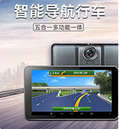 物聯網卡應用，物聯卡、物聯網sim卡用于車聯網裝置