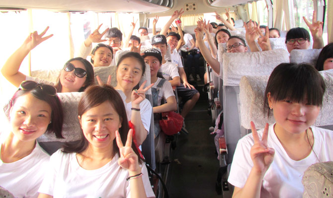 合肥物聯網卡平臺之搜浪團隊拓展訓練