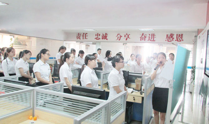 合肥物聯網卡平臺之公司每月讀書日