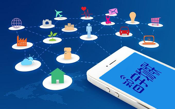 原來是這些原因限制了物聯網卡的發(fā)展