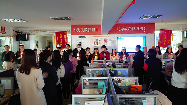 感恩有你，一路同行—搜浪科技舉辦10月份員工生日會